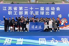 全国购物中心重燃足球热潮 体验街头赛季的乐趣
